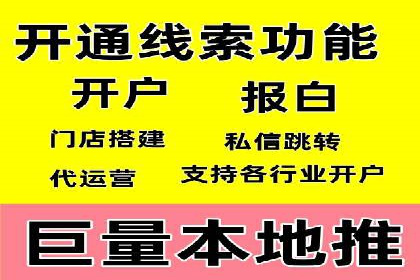 SEM竞价员经验谈：案例分析如何提升广告效果